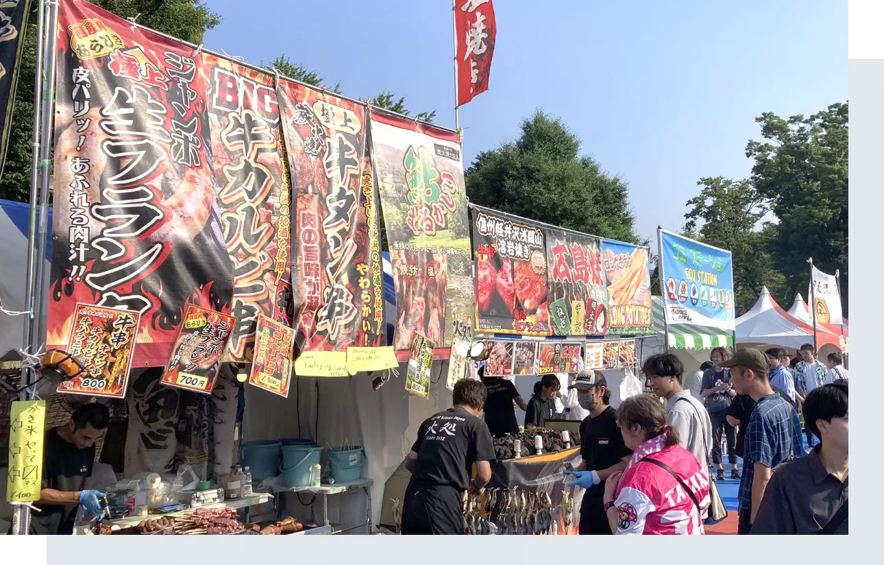 下町ハイボールフェスイメージ2