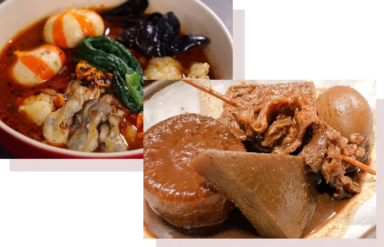 煮込み＆地酒フェス2026イメージ1